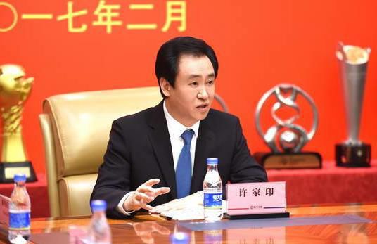中国av片